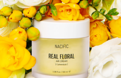 Лёгкий успокаивающий крем-гель с экстрактом календулы Nacific Real Floral Calendula Air Cream