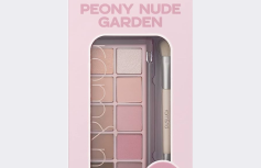 Набор теней для век в цветочно-нюдовых оттенках и кисти для макияжа глаз rom&nd Better Than Palette Dual Brush Set 06 Peony Nude Garden