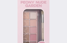 Набор теней для век и кисти для макияжа глаз rom&nd Better Than Palette Dual Brush Set 06 Peony Nude Garden