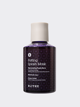 Обновляющая сплэш-маска с ягодными экстрактами Blithe Rejuvenating Purple Berry Splash Mask