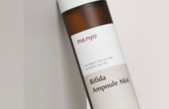 Оздоравливающий ампульный мист с бифидобактериями Ma:nyo Factory Bifida Ampoule Mist
