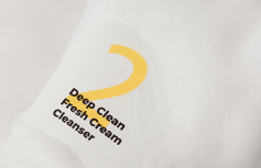 Глубокоочищающаяя пенка для умывания Numbuzin No.2 Deep Clean Fresh Cream Cleanser