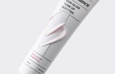 Витаминный осветляющий крем-база для лица Biodance Skin Glow Tone Up Booster
