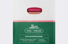 Успокаивающая питательная тканевая маска с пептидами VT Cosmetics Cica Hyalon Cica Nutrition Mask