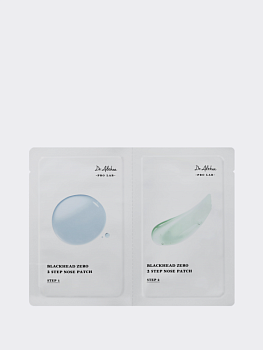 Патчи от черных точек Dr.Althea Pro Lab Blackhead Zero 2 Step Nose Patch