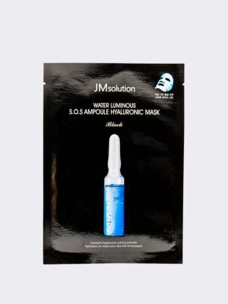 Тканевая маска для лица с гиалуроновой кислотой JMsolution Water Luminous S.O.S. Ampoule Hyaluronic Mask Тканевая маска для лица с гиалуроновой кислотой JMsolution Water Luminous S.O.S. Ampoule Hyaluronic Mask