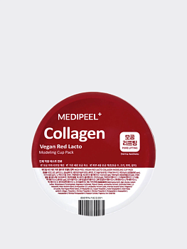 Разглаживающая альгинатная маска для лица с коллагеном MEDI-PEEL Vegan Red Lacto Collagen Modeling Cup Pack