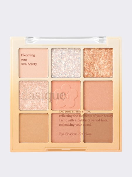 Палетка теней для век Dasique Shadow Palette #26 Golden Flower Палетка теней для век Dasique Shadow Palette #26 Golden Flower