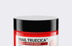 Крем с муцином чёрной улитки Some By Mi Snail Truecica Miracle Repair Cream