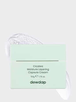 Восстанавливающий капсульный крем с экстрактом центеллы dewdap Cicatea Moisture Layering Capsule Cream