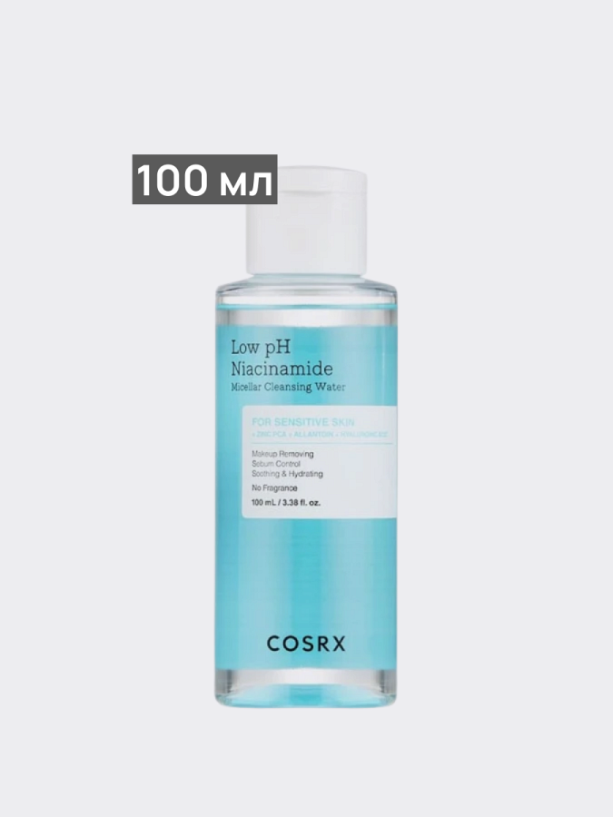 Мягкая мицеллярная вода для снятия макияжа с ниацинамидом COSRX Low pH Niacinamide Micellar Cleansing Water