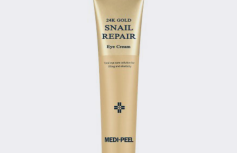 Разглаживающий крем для век с муцином улитки и золотом MEDI-PEEL 24K Gold Snail Repair Eye Cream
