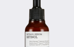 Обновляющая сыворотка с ретинолом Cosrx Real Fit Retinol Serum