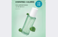 Успокаивающая тканевая маска с экстрактом центеллы Celimax The Real Cica Calming Serum Mask