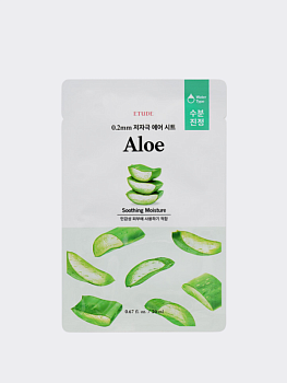 Успокаивающая тканевая маска для лица с экстрактом алоэ ETUDE HOUSE 0.2 Therapy Air Mask Aloe