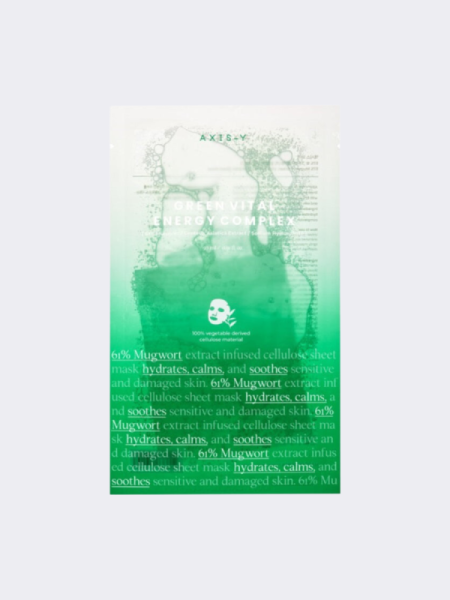 Успокаивающая тканевая маска с полынью AXIS-Y Green Vital Energy Complex Mask