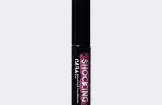 Тушь для ресниц Esthetic House Shocking Cara Volumizing & Long Mascara Real Black