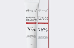 Крем для век тонизирующий с галактомиссисом Esthetic House Galactomyces Formula Eye Cream