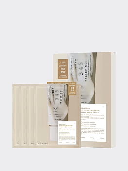 Набор восстанавливающих тканевых масок для лица с ПДРН Dr.Althea 345 Relief Cream Mask