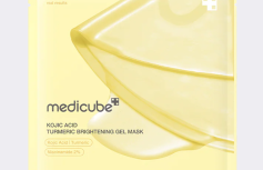 Осветляющая гидрогелевая маска с экстрактом куркумы Medicube Kojic Acid Turmeric Brightening Gel Mask
