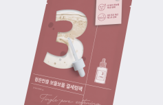 Тканевая маска для сужения пор Numbuzin No.3 Tingle-Pore Softening Sheet Mask