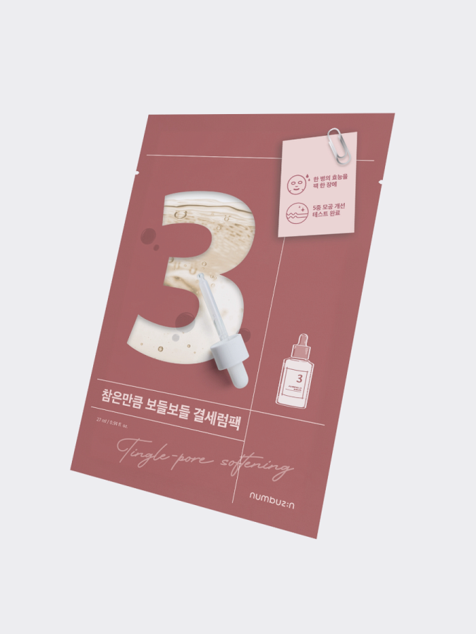 Тканевая маска для сужения пор Numbuzin No.3 Tingle-Pore Softening Sheet Mask
