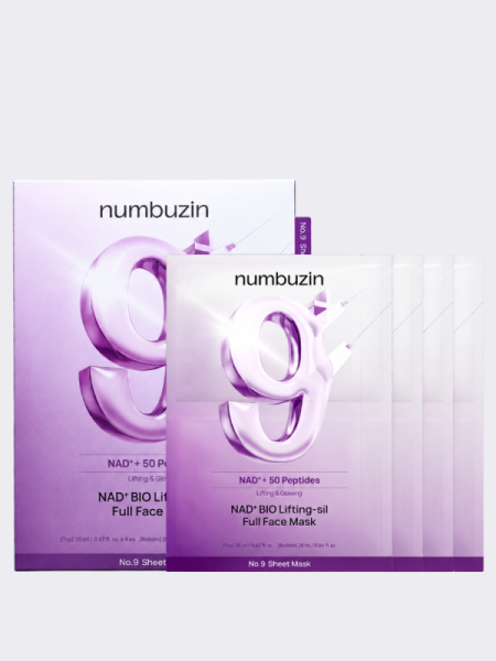 Набор лифтинг маскок для лица с коллагеном и пептидами Numbuzin No.9 NAD Bio Lifting Full Cover Facial Mask