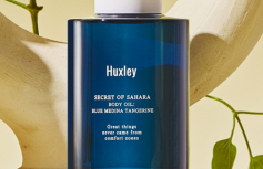 Парфюмированное масло для тела с ароматом танжерина Huxley Body Oil Blue Medina Tangerine