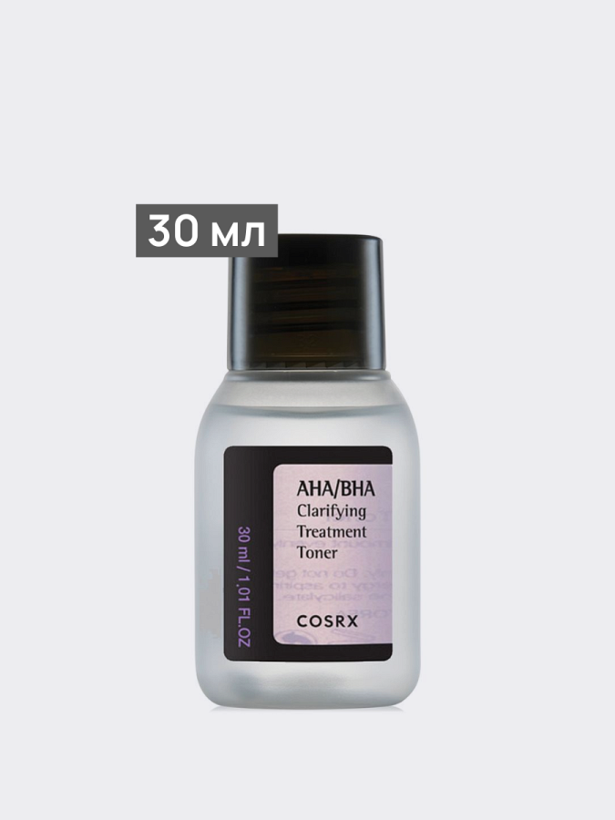 Лечебный тонер-спрей для лица с кислотами CosRx AHA/BHA Clarifying Treatment Toner