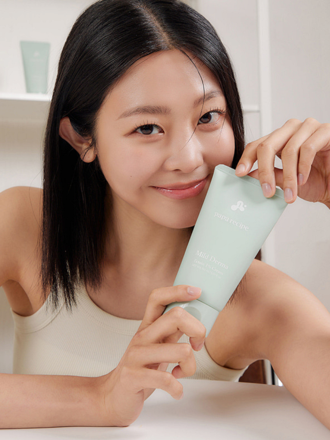 Смягчающий крем для лица и тела с эктоином Papa Recipe Mild Derma Ectoin 1% Cream