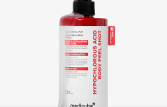 Пилинг-гель для тела с гипохлоритной кислотой Medicube Hypochlorous Acid Body Peel Shot