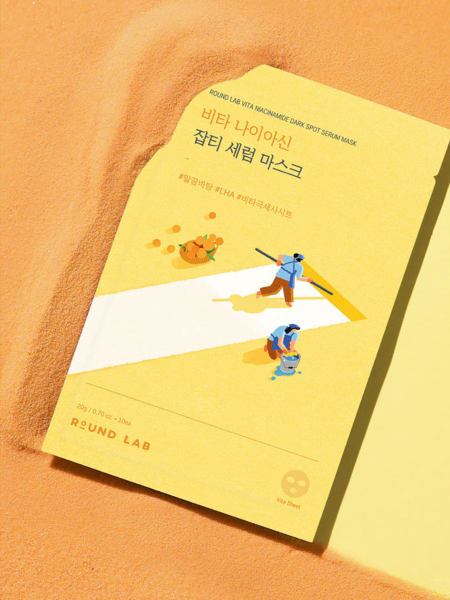 Набор тканевых масок с ниацинамидом Round Lab Vita Niacinamide Dark Spot Serum Mask Set