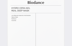 Набор восстанавливающих гидрогелевых масок с пантенолом и керамидами Biodance Hydro Cera-nol Real Deep Mask Set