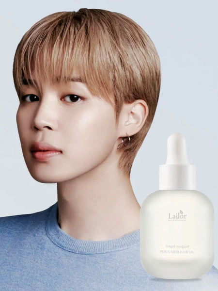 Увлажняющее парфюмированное масло для волос с ароматом ландыша La’dor Perfumed Hair Oil Angel Muguet