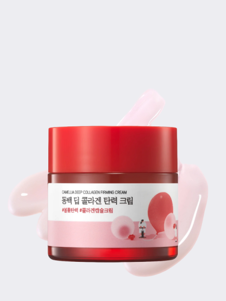 Укрепляющий крем для лица с экстрактом камелии Round Lab Camellia Deep Collagen Firming Cream