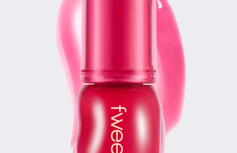 Лёгкий глянцевый блеск для губ fwee 3D Voluming Gloss A03 Candy 30%