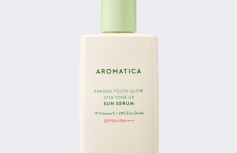 Лёгкий солнцезащитный флюид для выравнивания тона кожи Aromatica Kakadu Youth Glow Vita Tone Up Sun Serum SPF50+ PA++++