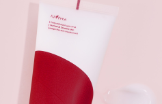 Обновляющий крем для лица с экстрактом каштана и РНА кислотами IsNtree Chestnut PHA 5% Clear Cream