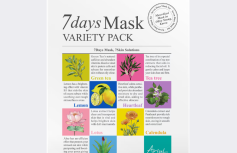 Набор тканевых масок для лица на каждый день Ariul 7days Mask Variety Pack