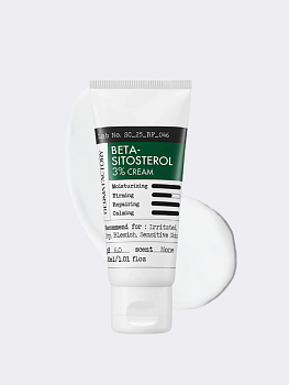 Успокаивающий крем с бета-ситостеролом Derma Factory Beta Sitosterol 3%