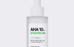 Отшелушивающая амино-сыворотка с комплексом кислот Some By Mi AHA 10% Amino Peeling Ampoule