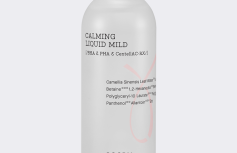 Лёгкий успокаивающий тонер для проблемной кожи COSRX AC Collection Calming Liquid Mild