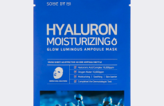 Увлажняющая ампульная тканевая маска для лица с гиалуроновой кислотой Some By Mi Hyaluron Moisturizing Glow Luminous Ampoule Mask