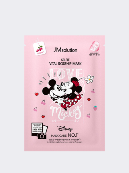 Тканевая маска с экстрактом шиповника JMSolution Disney Collection Selfie Vital Rosehip Mask Тканевая маска с экстрактом шиповника JMSolution Disney Collection Selfie Vital Rosehip Mask