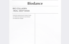 Набор гидрогелевых масок с коллагеном и ферментами Biodance Bio-Collagen Real Deep Mask Set