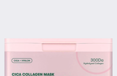 Укрепляющие тканевые маски с коллагеном  VT Cica Collagen Mask