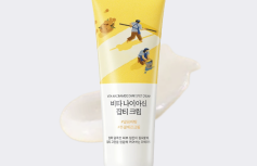Осветляющий крем для лица с ниацинамидом Round Lab Vita Niacinamide Dark Spot Cream