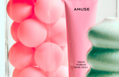 Увлажняющий крем для рук без запаха AMUSE Vegan Soybean Handcream Unstress