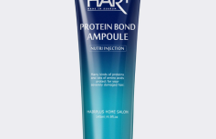 Восстанавливающая сыворотка для волос с протеинами Hair+ Protein Bond Ampoule
