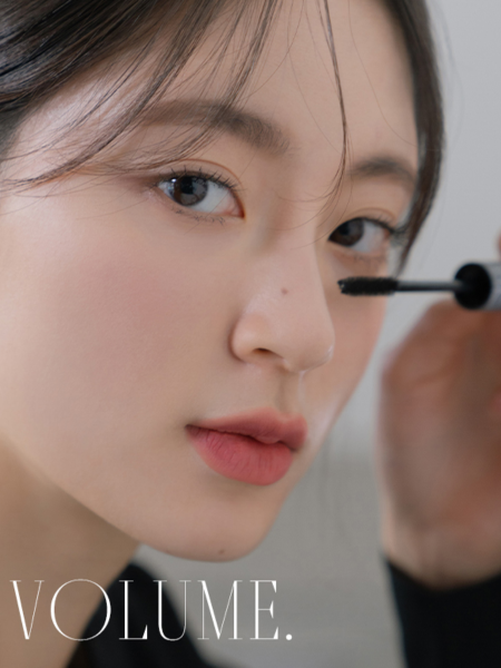 Тушь для объёма ресниц в чёрном оттенке rom&nd Han All Fix Mascara V01 Volume Black